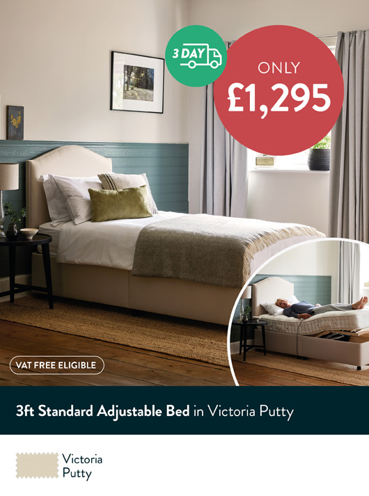3ft Standard Adjustable Bed